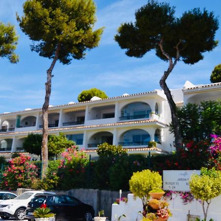 Jardin Miraflores Διαμέρισμα La Cala De Mijas Εξωτερικό φωτογραφία